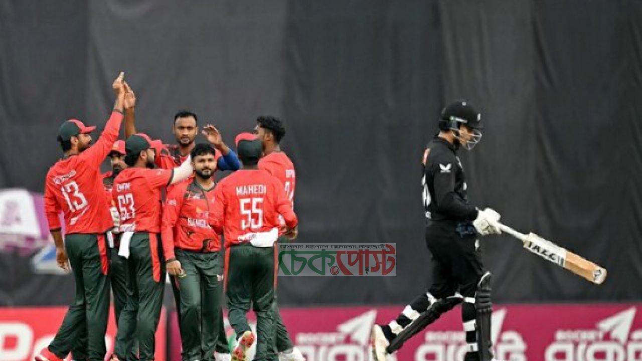 শেষ ম্যাচে হেরে সিরিজ হারাল বাংলাদেশ