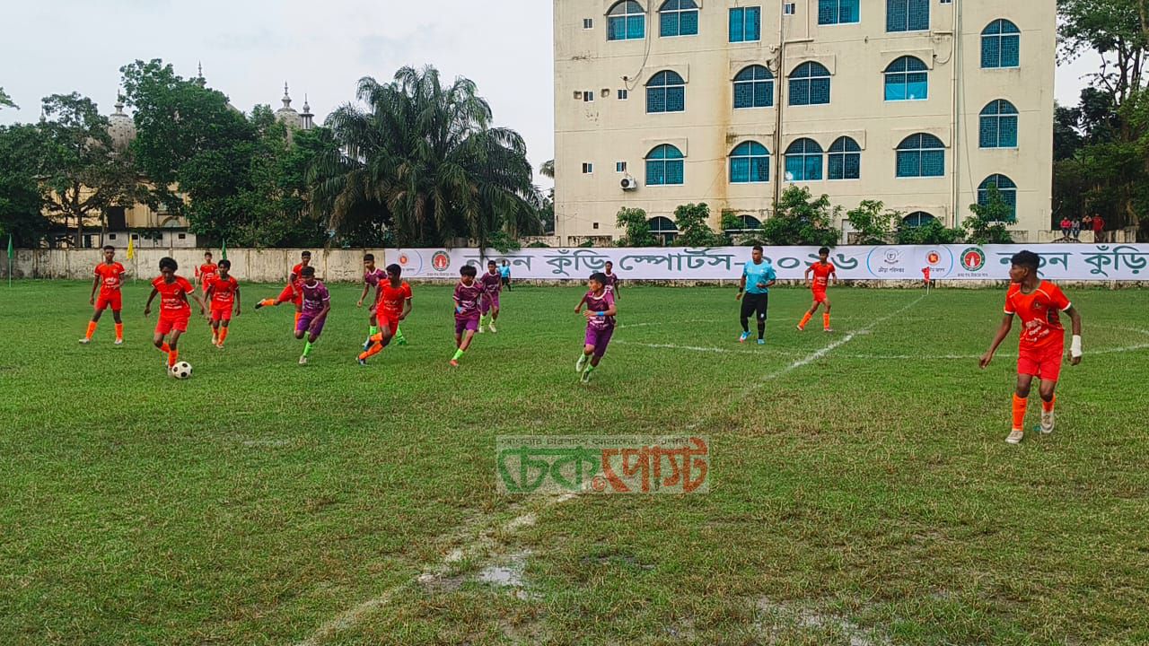 সিলেটে নতুন কুঁড়ি স্পোর্টস উদ্বোধন, কিশোরদের ক্রীড়া উৎসব শুরু