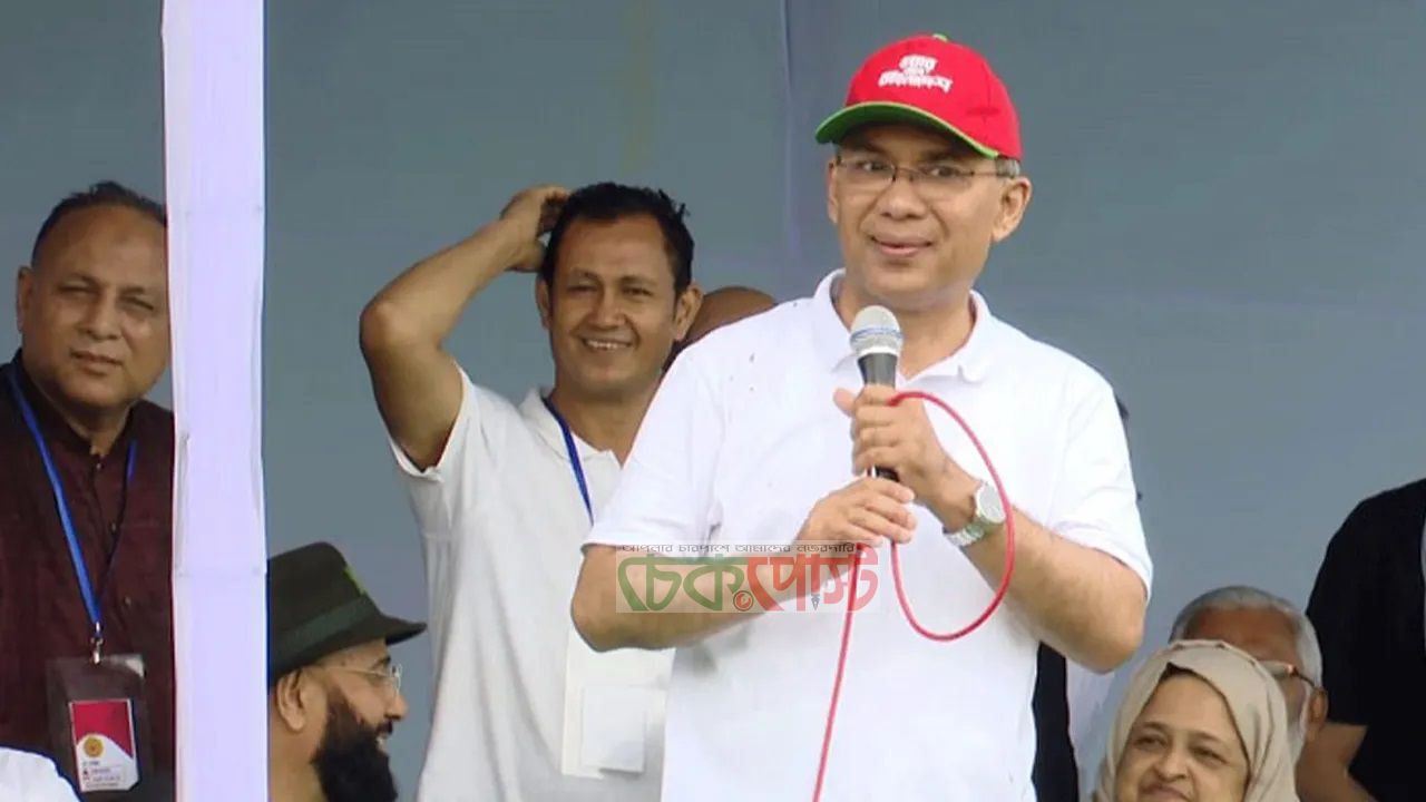 সিলেটে দুলাভাই স্লোগানে হাস্যরসে জনসভা, তাক লাগালেন তারেক রহমান