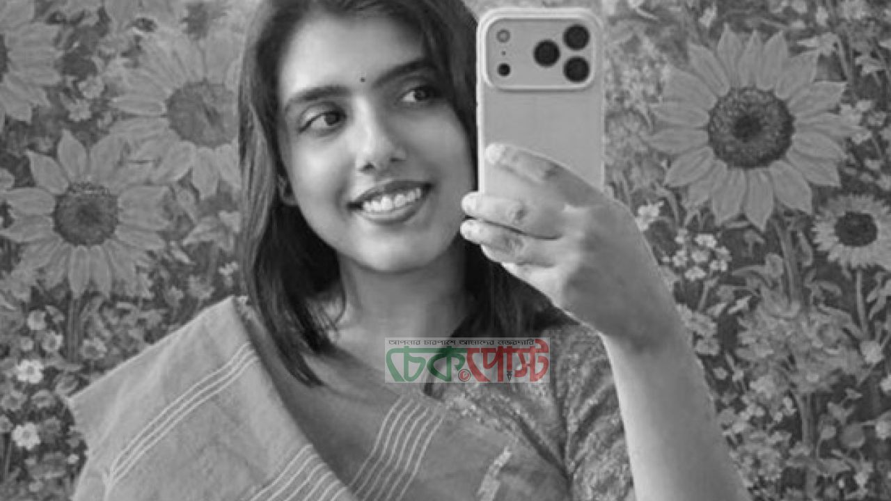 ফ্লোরিডায় বাংলাদেশি শিক্ষার্থী বৃষ্টির মরদেহ শনাক্ত