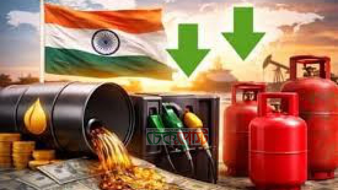 আসামে বাণিজ্যিক গ্যাসের দামে রেকর্ড বৃদ্ধি, তীব্র প্রতিবাদ এসইউসিআই