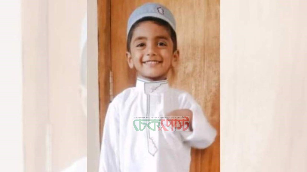 চায়ের গরম পানিতে ঝলসে শিশুর মৃত্যু