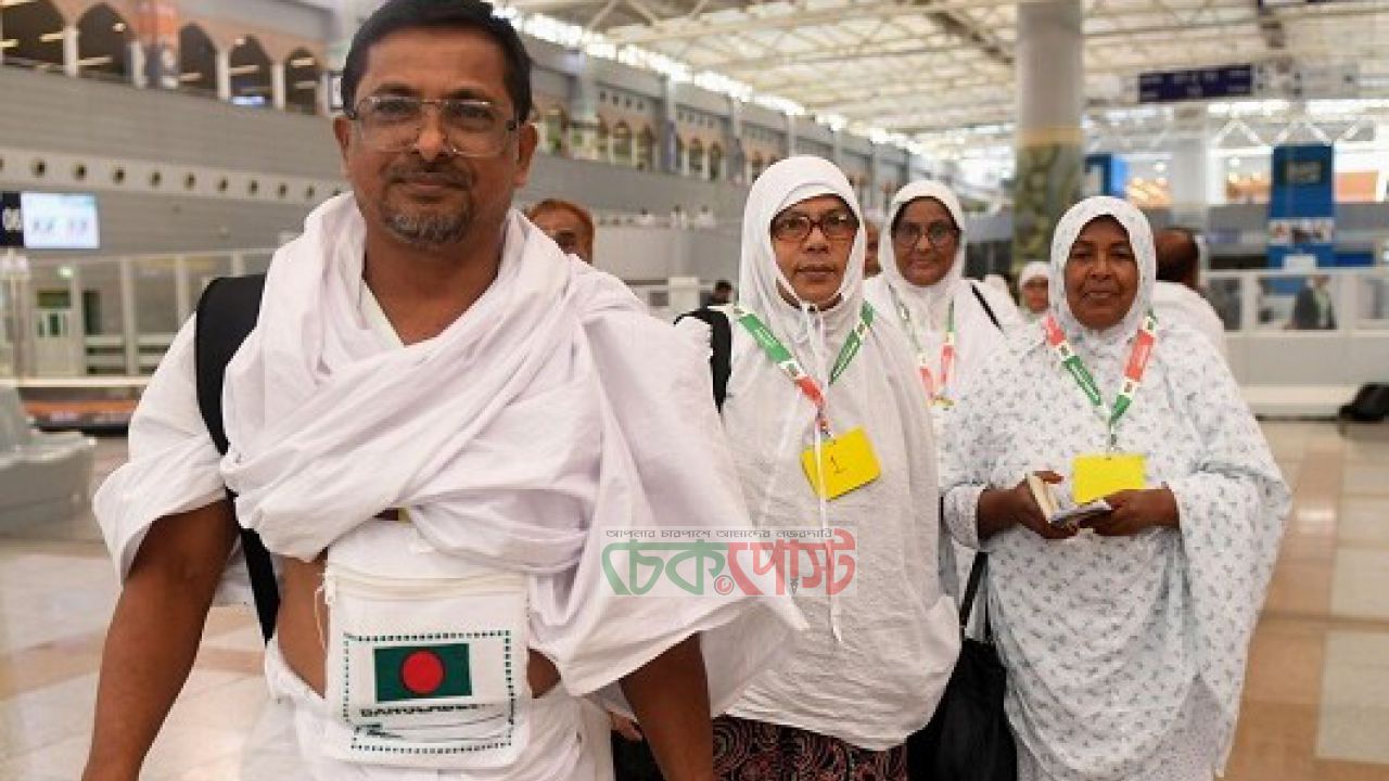 সৌদি পৌঁছেছেন ৪৩ হাজারের বেশি বাংলাদেশি হজযাত্রী