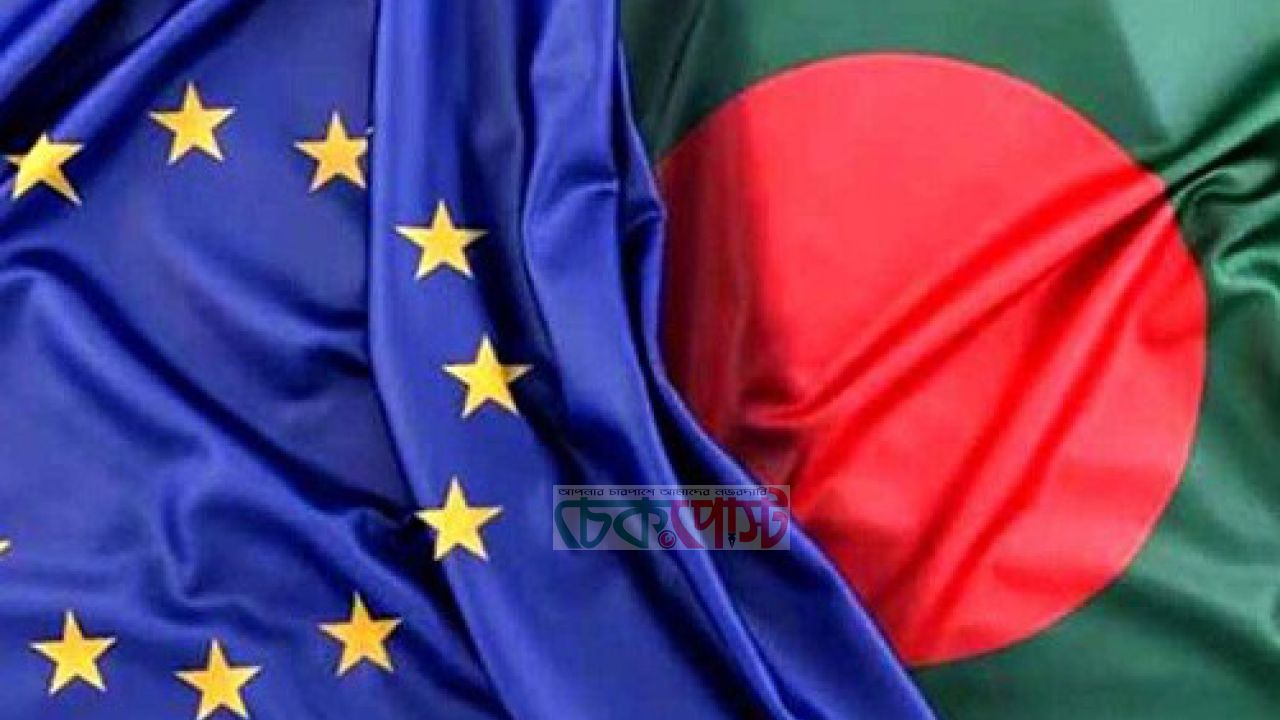 বিশ্ব গণমাধ্যম দিবসে সাংবাদিকতার স্বাধীনতায় জোর ইইউর