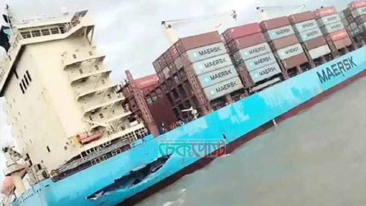 দুই জাহাজ ক্ষতিগ্রস্ত, আটকা ২৮০০ কনটেইনার