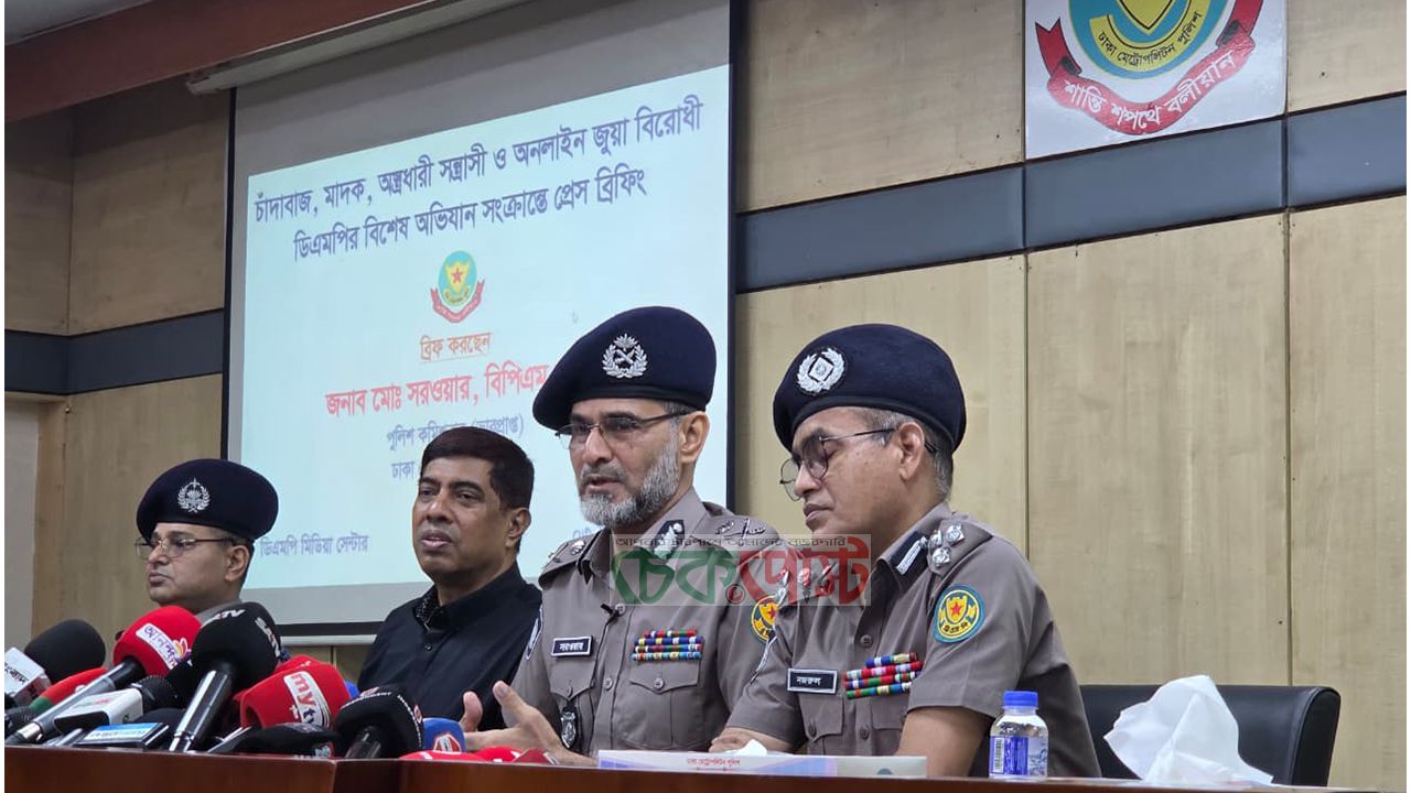 ঢাকায় শীর্ষ সন্ত্রাসীদের সংঘর্ষ: জনগণ নয়, নিজেদের মধ্যেই দ্বন্দ্ব
