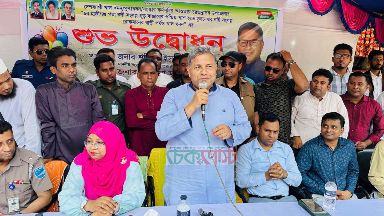 চরভদ্রাসনে খাল খননের উদ্বোধন, কৃষিতে আসছে নতুন গতি