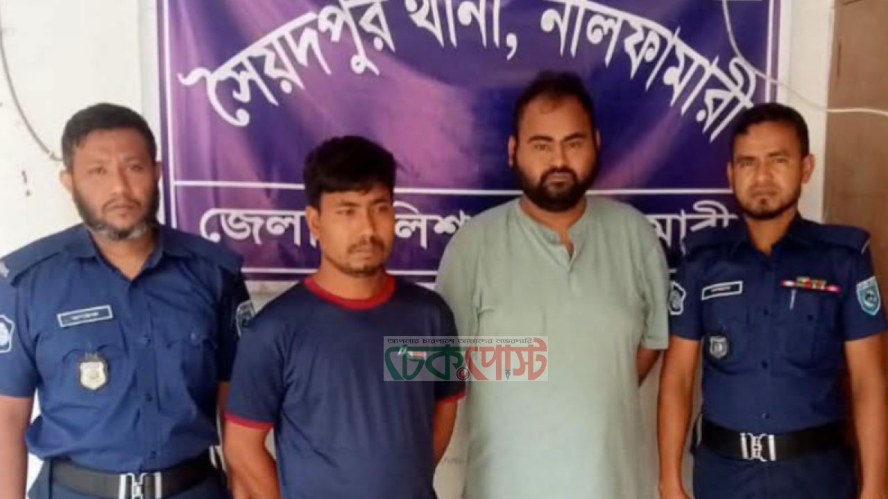 নীলফামারীতে সাংবাদিকের বিরুদ্ধে মামলা, সমালোচনায় তোলপাড়