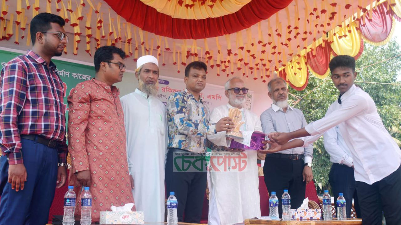 খুলনা মুহসিন কলেজে উন্নয়ন উৎসব, পুরস্কার বিতরণ অনুষ্ঠান
