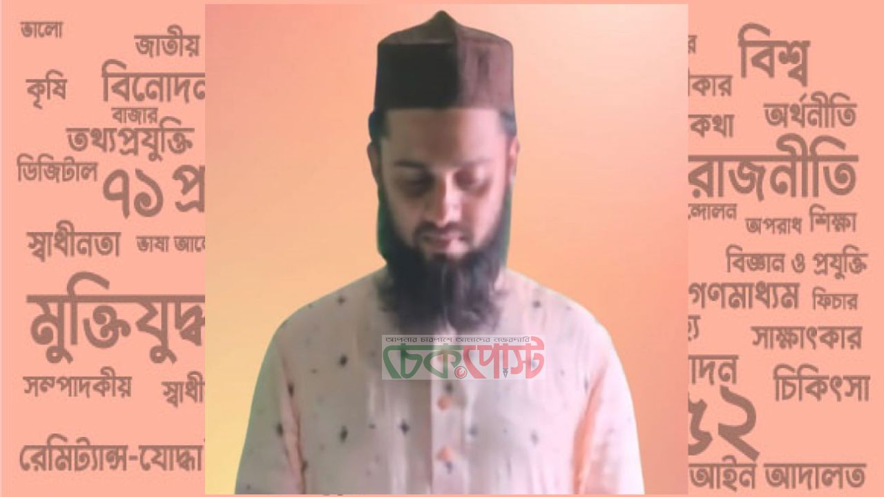 কয়রায় মাদ্রাসা শিক্ষকের বিরুদ্ধে অনৈতিক কাজে সহযোগিতার অভিযোগ