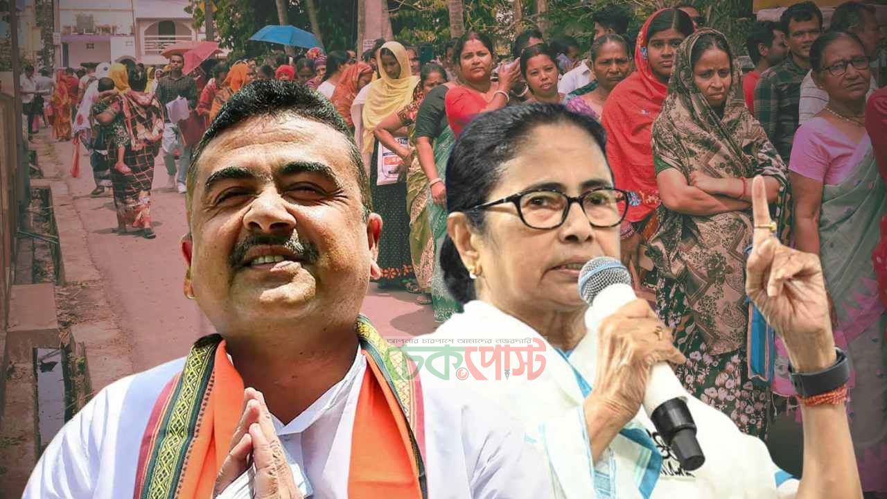 পশ্চিমবঙ্গ ভোট ফলাফল কাল, কারচুপির শঙ্কায় তৃণমূল সতর্ক