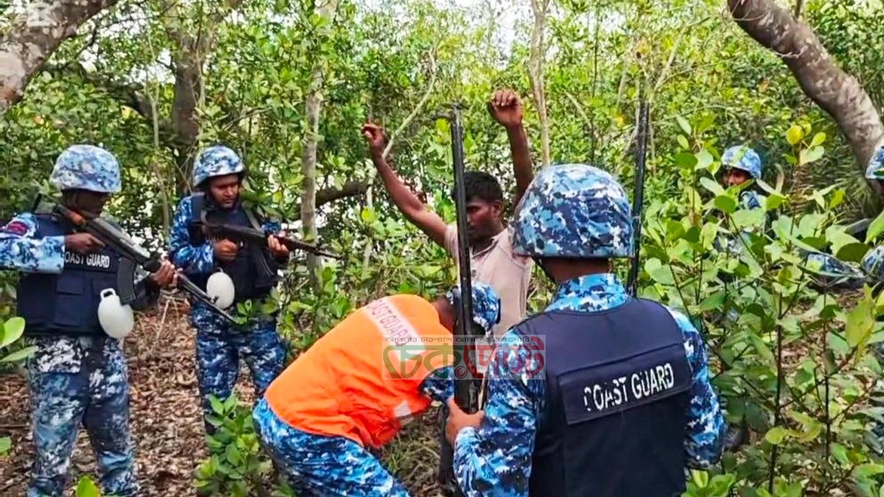 সুন্দরবনে দস্যু দমনে বড় সাফল্য, দেড় বছরে ৪০ জন আটক