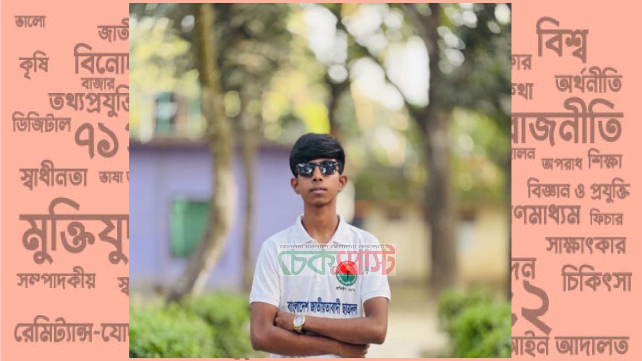 ত্যাগী নেতা ফাহমিদ হাসানকে ঘিরে ছাত্রদলে উৎসবের আমেজ