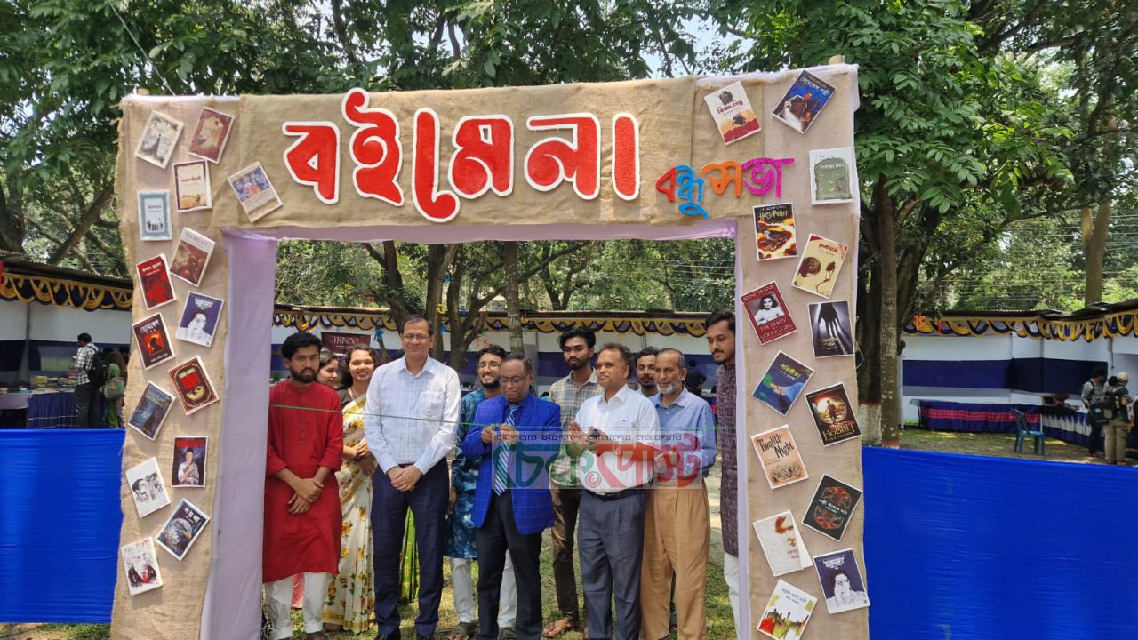 বন্ধুসভার আয়োজনে হাবিপ্রবিতে বইমেলা-২০২৬, শুরু হলো জ্ঞান উৎসব