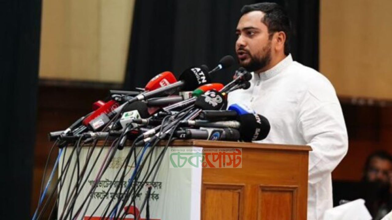 সংসদের প্রথম অধিবেশন ‘ব্যর্থ’: নাহিদ ইসলামের অভিযোগ