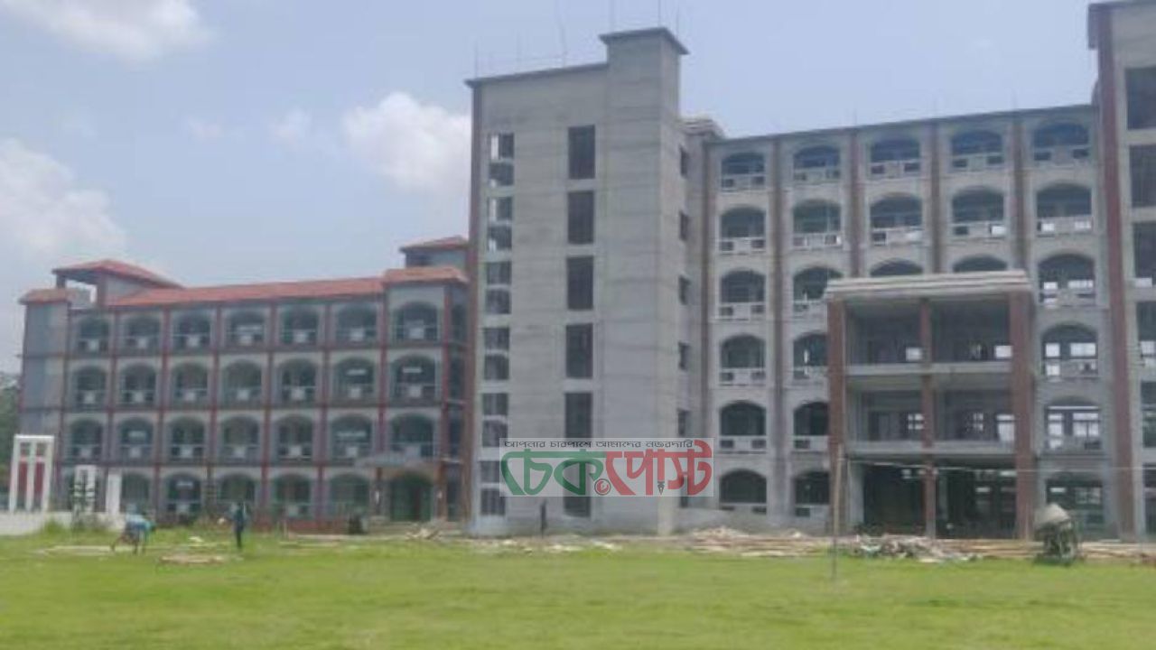 টুঙ্গিপাড়া সরকারি কলেজে অনার্সে আসন শূন্য থাকার শঙ্কা, ভর্তি সংকটে শিক্ষার্থী কম