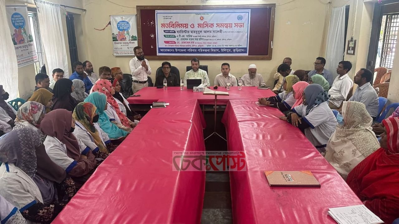 স্বাস্থ্যকর্মীদের পাশে এমপি সালেহী, সমস্যার কথা শুনে দিলেন আশ্বাস