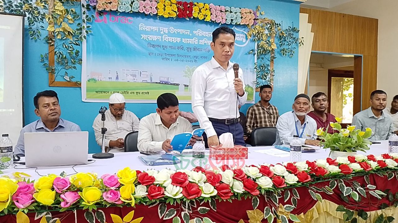 নিরাপদ দুধের পথে নতুন উদ্যোগ, বেড়ায় খামারিদের প্রশিক্ষণ!