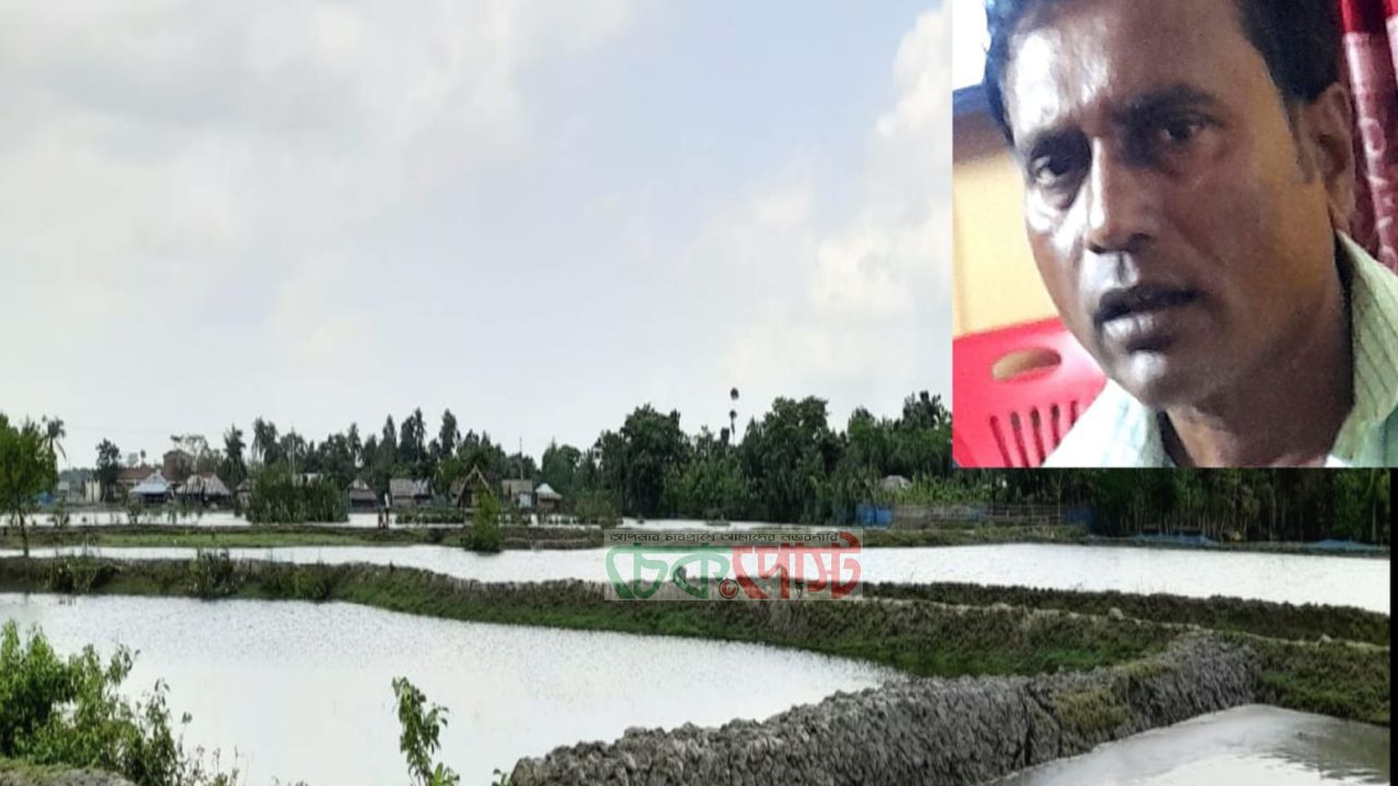 সরকারি খাল দখল করে মাছ চাষের অভিযোগে উত্তেজনা, রামপালে হস্তক্ষেপ চায় এলাকাবাসী