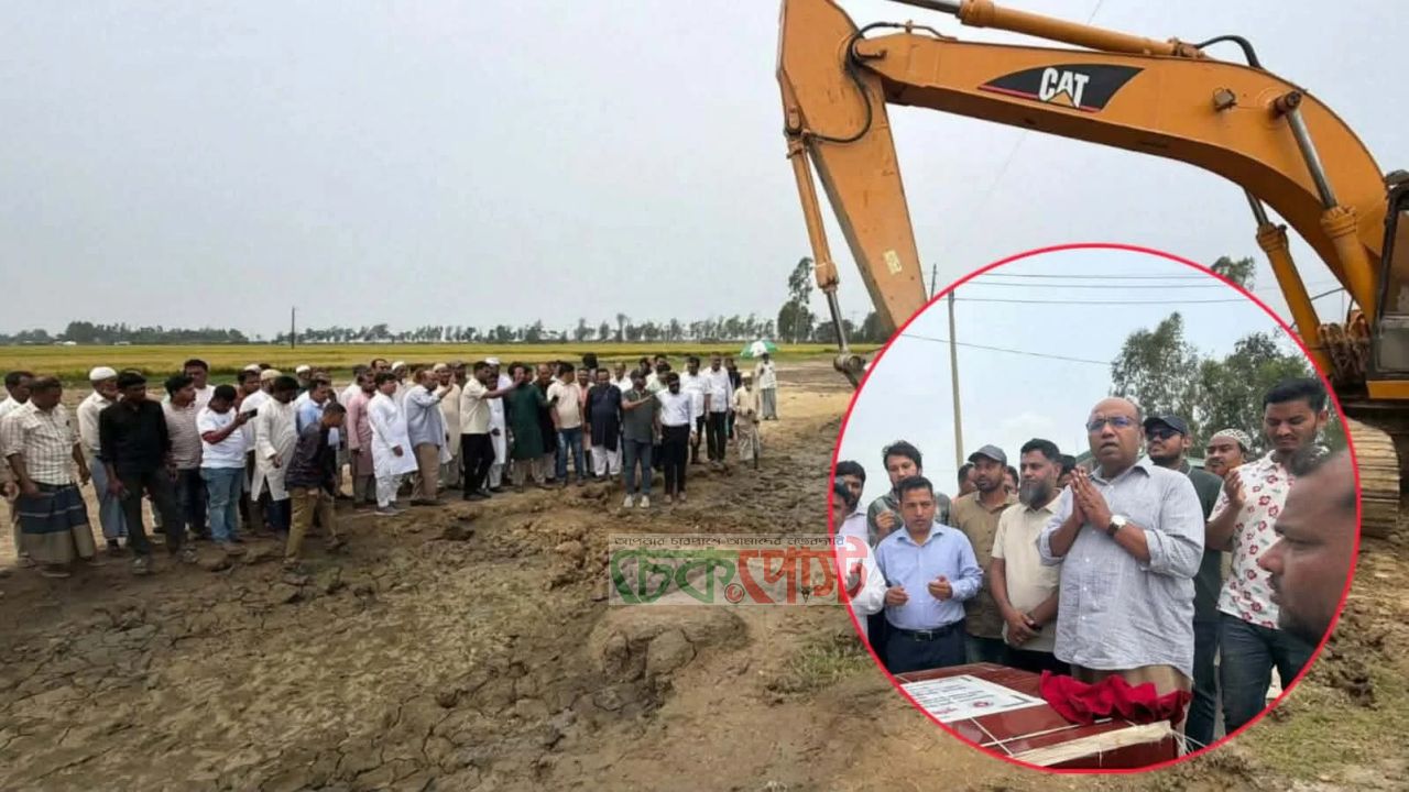 ঈদগাঁওয়ে ৩ কিলোমিটার জিয়া খাল পুনঃখনন কাজের উদ্বোধন