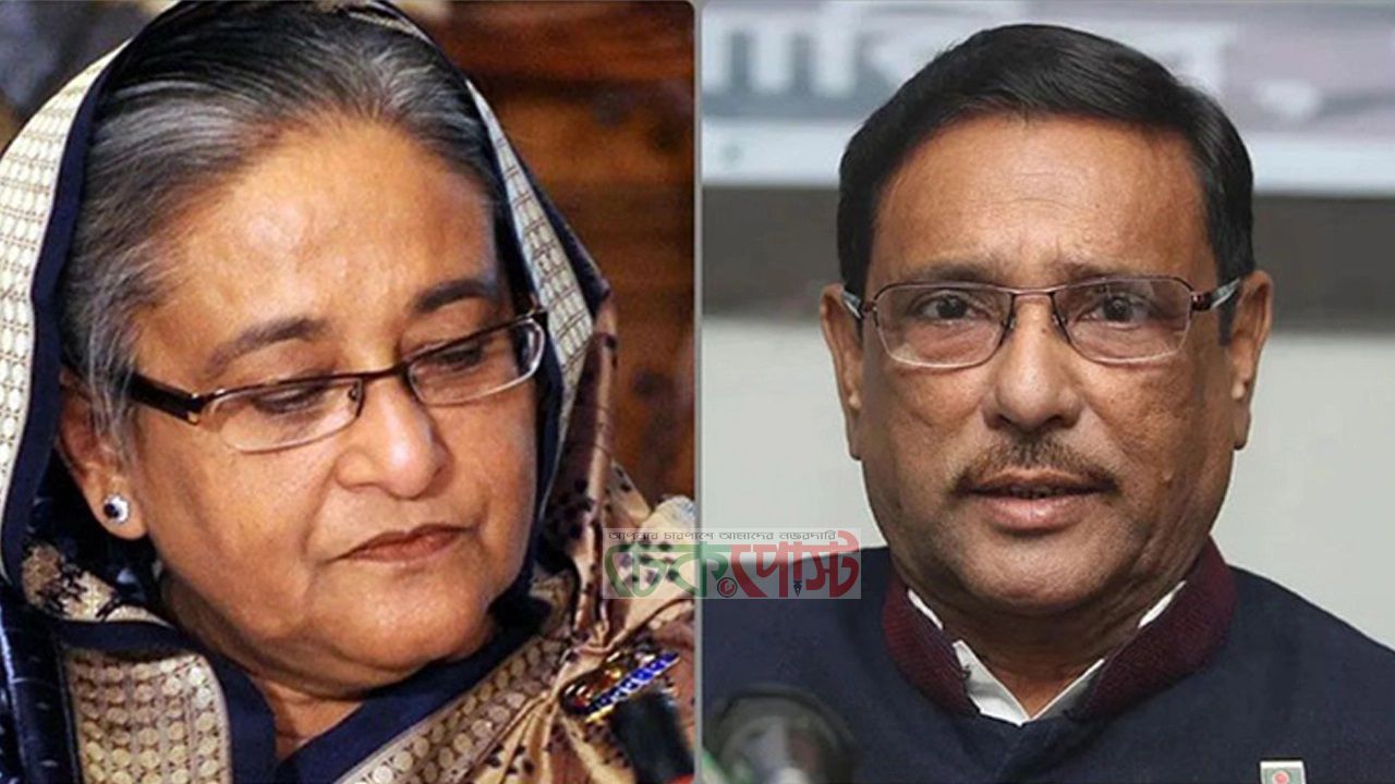 শেখ হাসিনা-ওবায়দুল কাদেরসহ ২৬২ জনের বিরুদ্ধে গ্রেপ্তারি পরোয়ানা