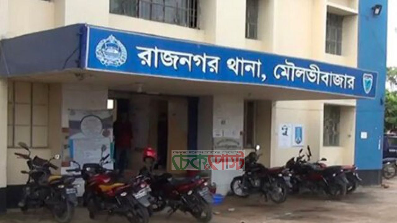 হাওরে ধান কাটতে গিয়ে কৃষকের মৃত্যু