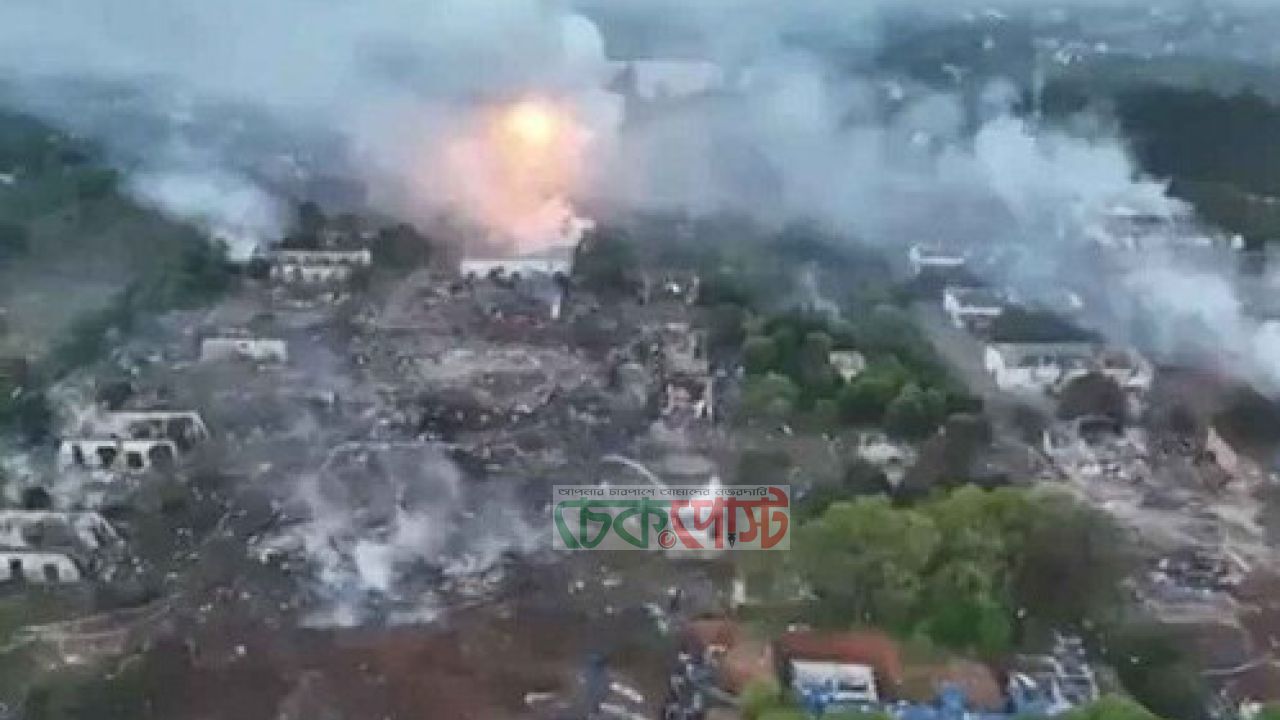 চীনে আতশবাজি কারখানায় ভয়াবহ বিস্ফোরণ, নিহত ২১
