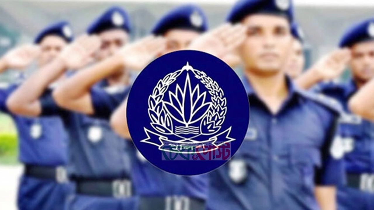 ১২ জেলায় নতুন এসপি, বড় রদবদলে পুলিশ প্রশাসন