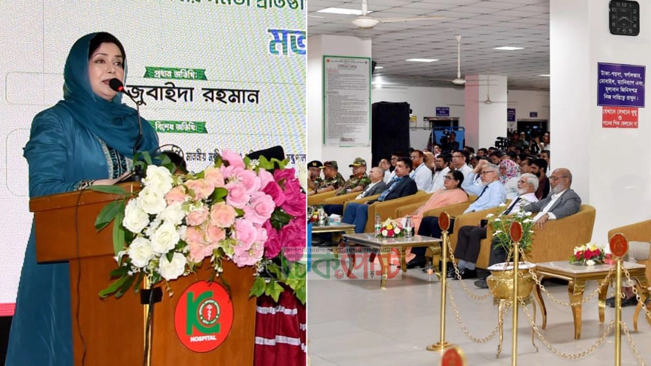 স্বাস্থ্য খাত দীর্ঘদিন অবহেলিত, উন্নয়নের প্রতিশ্রুতি ডা. জুবাইদা রহমানের