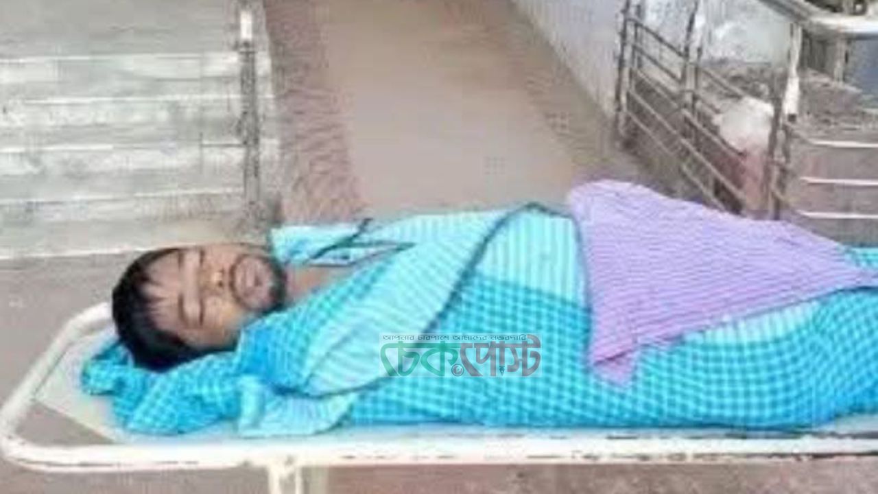 কুড়িগ্রাম হাসপাতালে চিকিৎসাধীন যুবকের মৃত্যু, স্বজনের খোঁজ নেই