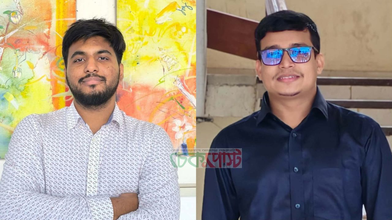 কুমিল্লা বিশ্ববিদ্যালয় ডিবেটিং সোসাইটির ৭ম কমিটি প্রকাশ, সভাপতি সাদী