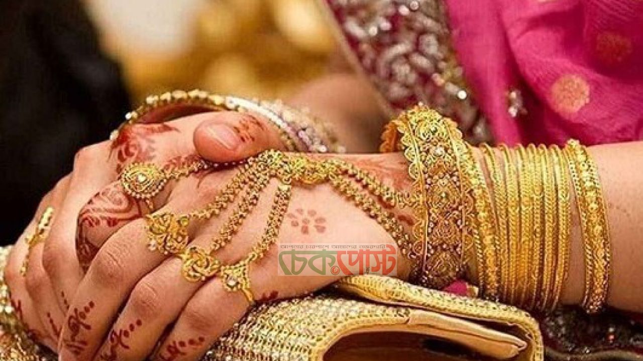 স্বর্ণের দামে বড় পতন, ভরিতে কমলো ২,১৫৮ টাকা