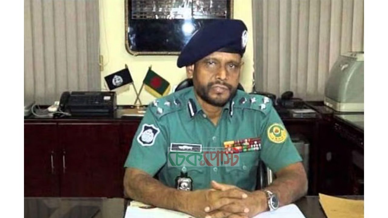 শাপলা চত্বর মামলায় রাজসাক্ষী হতে চান সাবেক ডিআইজি জলিল
