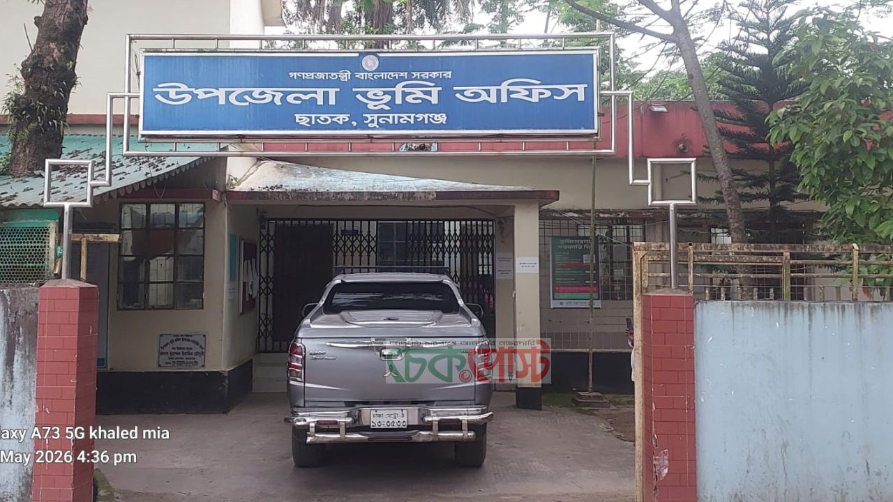 ছাতকে সরকারি কম্পিউটার ব্যবহার, চালককে ঘিরে বিতর্ক