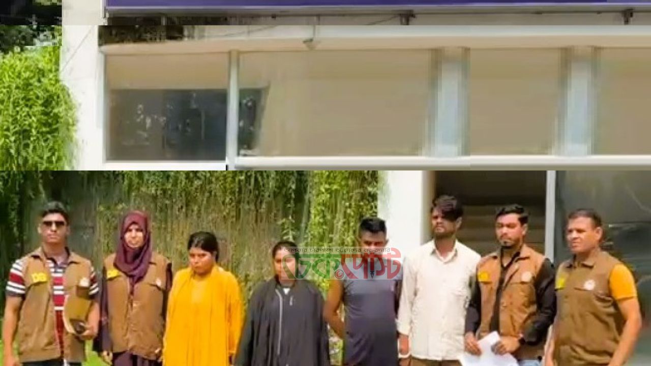 নরসিংদীতে হানি ট্র্যাপ চক্র ভাঙল ডিবি, নারী-পুরুষসহ গ্রেফতার ৪