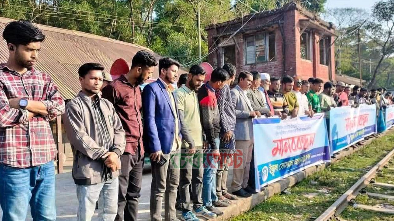 শাহজীবাজার রেলস্টেশন সংস্কারের দাবিতে খোলা চিঠি