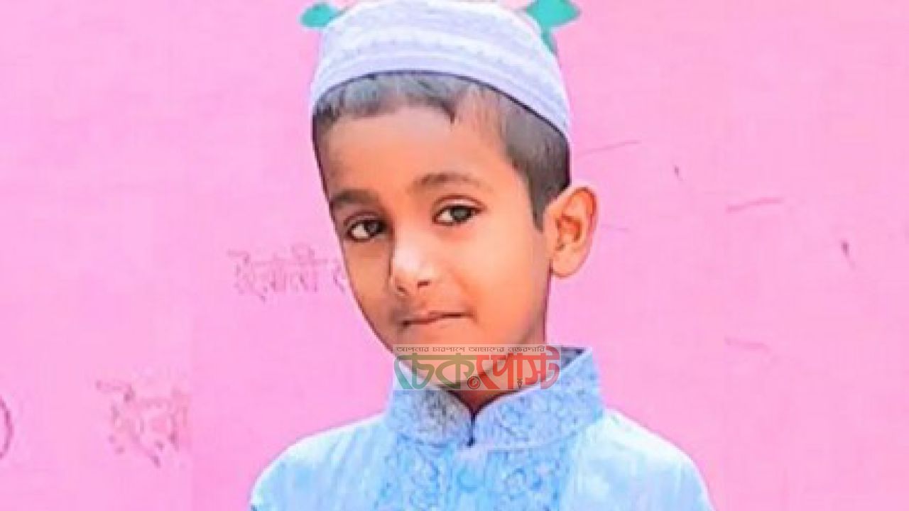 নরসিংদীতে পায়ুপথে বাতাস ঢুকিয়ে শিশু হত্যার অভিযোগ