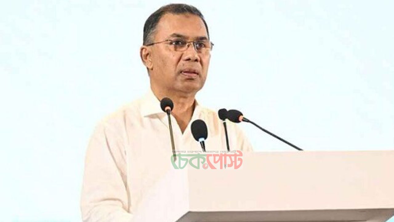 জনগণের বিশ্বাসই রাষ্ট্রের সবচেয়ে বড় সম্পদ: প্রশাসনকে প্রধানমন্ত্রীর বার্তা