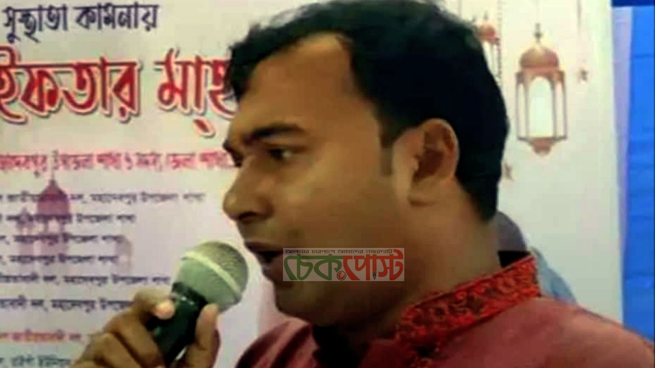 মহাদেবপুরে ভাইস চেয়ারম্যান পদে কারা নির্যাতিত 