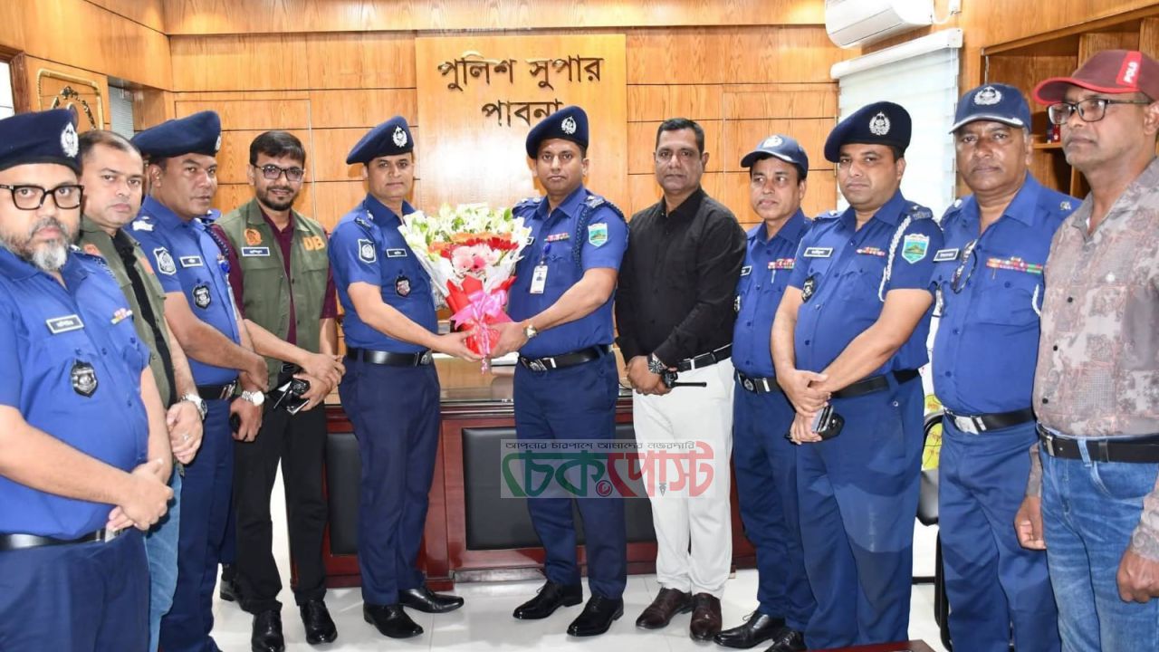 পাবনায় দায়িত্ব নিলেন নবাগত পুলিশ সুপার ছুফি উল্লাহ
