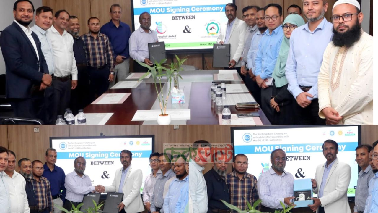 রাবিপ্রবি ও পার্কভিউ হাসপাতালের মধ্যে স্বাস্থ্যসেবা চুক্তি স্বাক্ষর