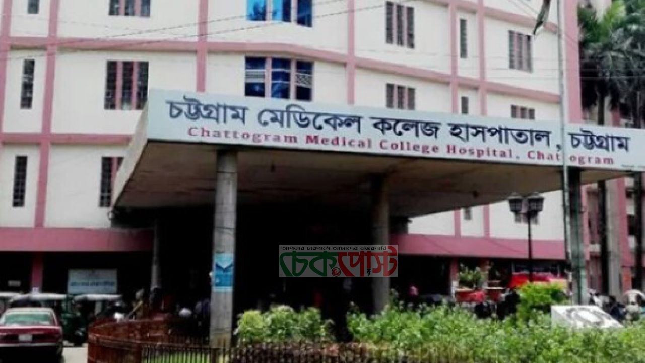চট্টগ্রামে এলোপাতাড়ি গুলি, যুবক নিহত ও শিশু গুলিবিদ্ধ