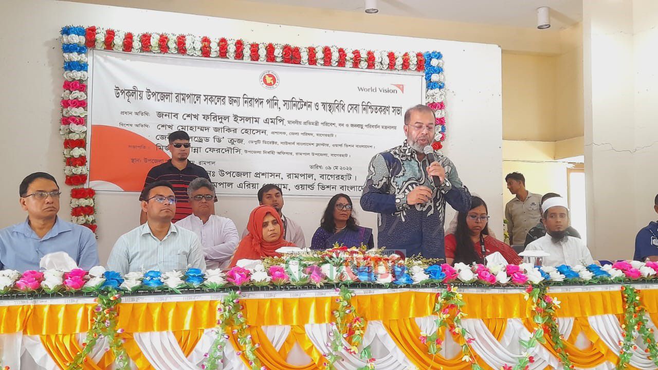 রামপালে সেইফ ওয়াটার প্রজেক্ট: উপকূলে নিরাপদ পানির নতুন আশা