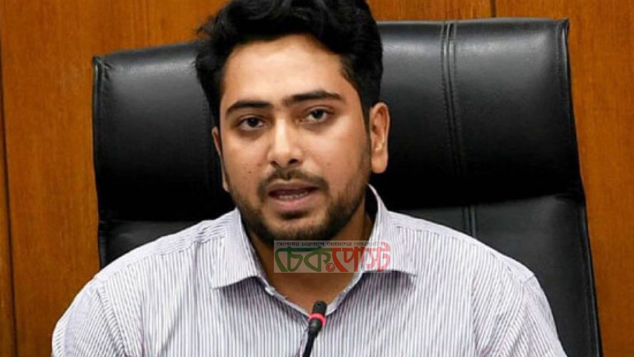 সাংবিধানিক সংস্কার কাউন্সিল গঠনের দাবি এনসিপির