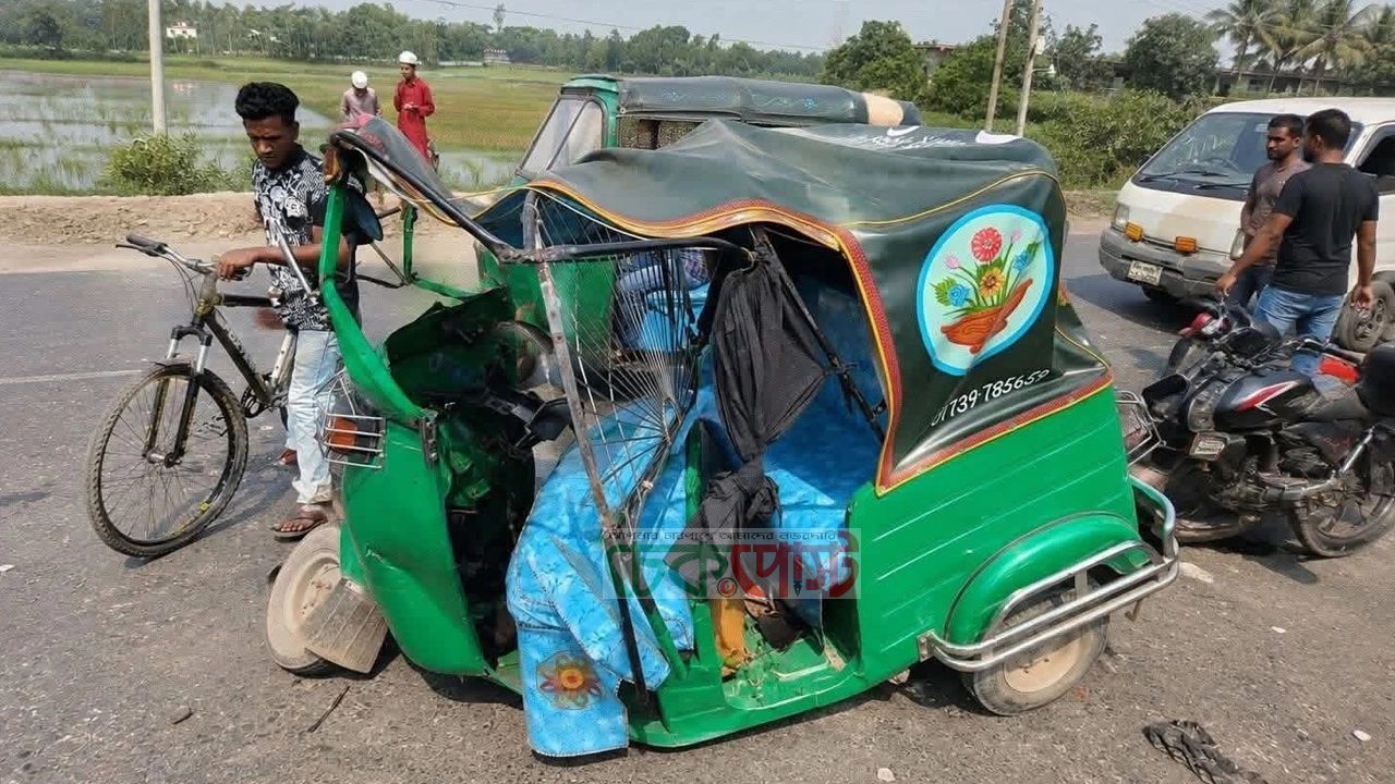 ব্রাহ্মণবাড়িয়ায় ভয়াবহ সড়ক দুর্ঘটনা, নিহত ৩