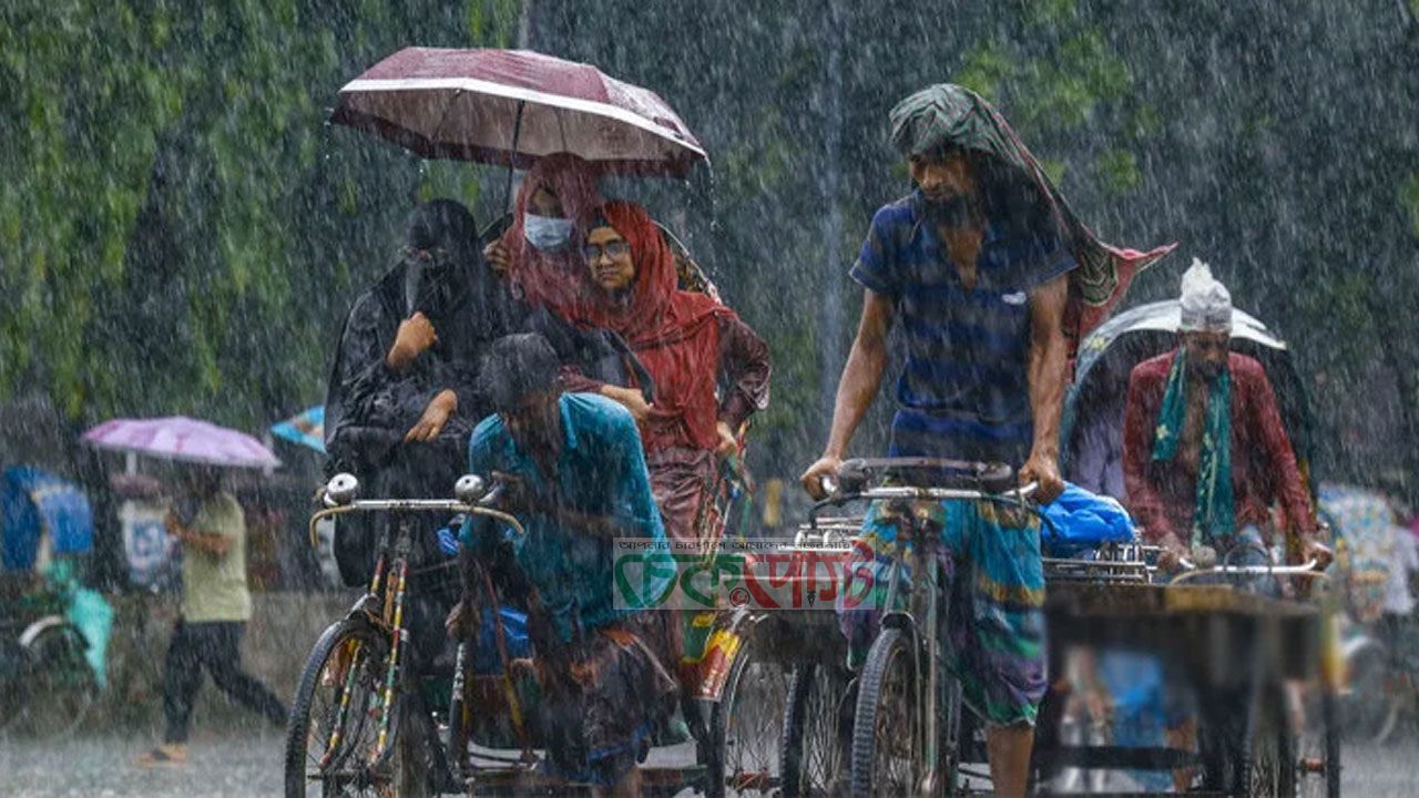 সন্ধ্যা ৭টার মধ্যে ঢাকাসহ ২০ জেলায় বজ্রবৃষ্টির শঙ্কা