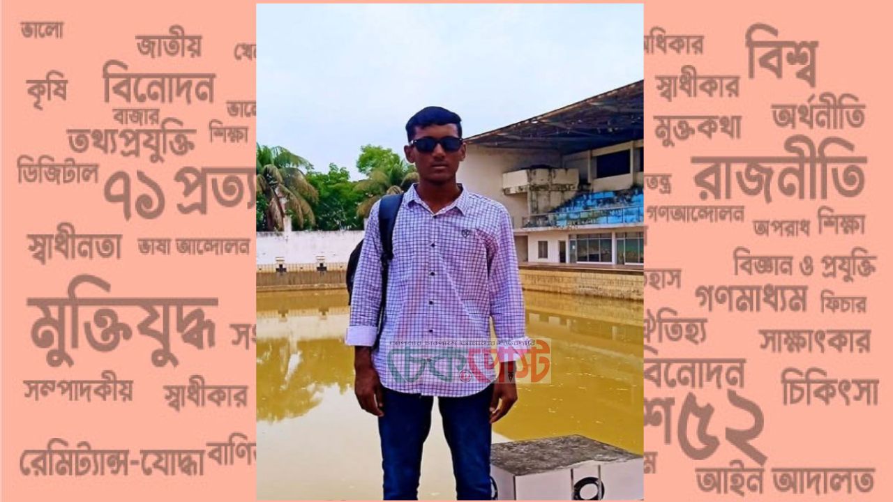 গোপালগঞ্জে ৫০মিটার বুক সাঁতারে চ্যাম্পিয়ন রুবেল খান