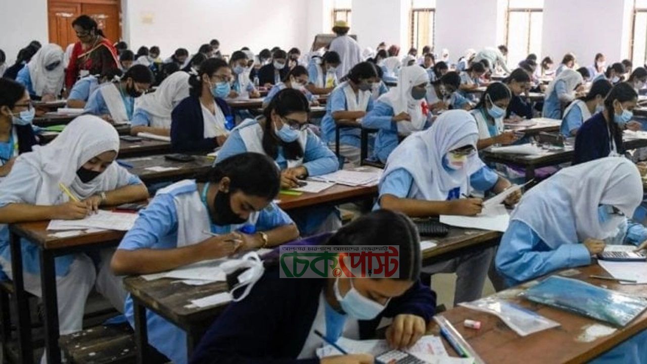 দিনাজপুরে ভুল সেটে এসএসসি পরীক্ষা অব্যাহতি ২ কর্মকর্তার