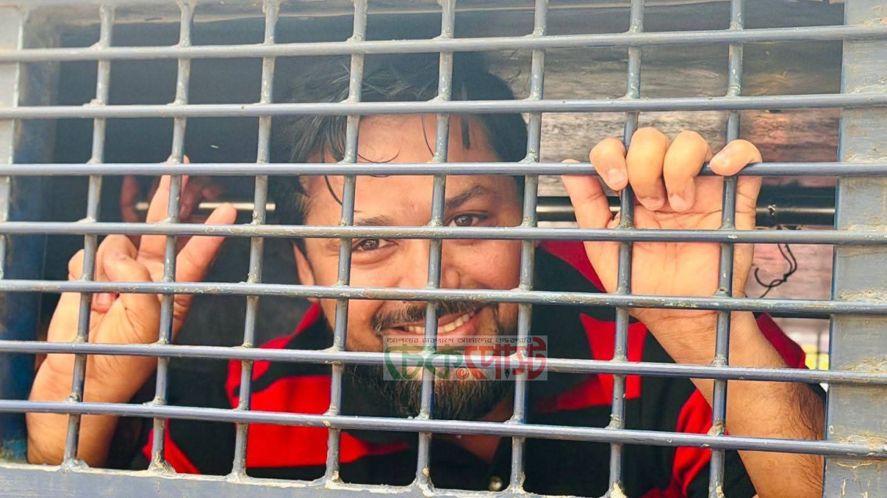ছাত্রদল নেতা আব্দুর রহিম ভূইয়া কারাগারে