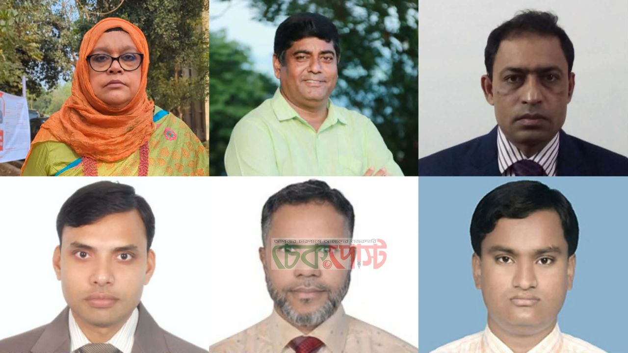 সিন্ডিকেট সিদ্ধান্তে কুমিল্লা বিশ্ববিদ্যালয়ে অন্তর্বর্তী ডিন নিয়োগ